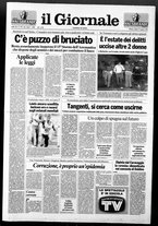 giornale/CFI0438329/1993/n. 197 del 21 agosto